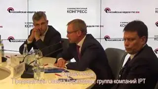 Сергей Нотов: группа IPT специализируется на реализации концессий в здравоохранении