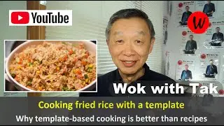 Cooking fried rice with a template.  Why template-based cooking is better than recipes