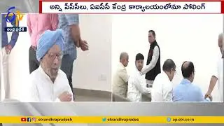 Congress President Polls | Candidates Kharge | Tharoor Cast Votes