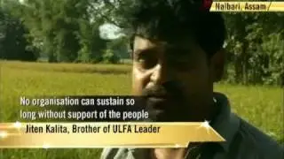 Inside ULFA territory
