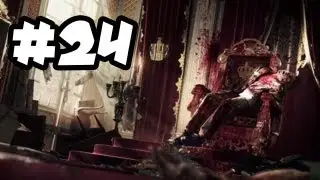 Прохождение ZombiU Gameplay, часть 24 &mdash; SKYFALL!! &mdash; Wii U Gameplay