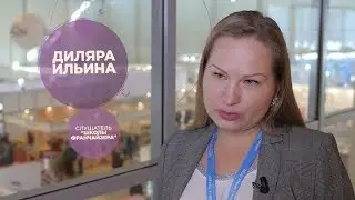 Schoolford и Ильина Диляра на BUYBRAND Franchise Market 2018