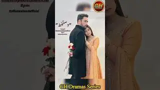 Dastakhat Last Episode 26 | Dastakhat BTS | Amar Khan & Affan Waheed | GH Dramas Series