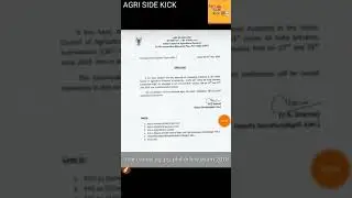 ICAR CANCEL 2018 UG,PG EXAM