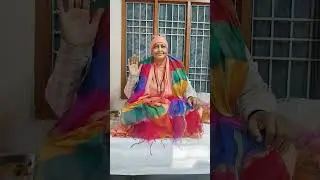 हमारे साथ हैं गुरुदेव हमें किस बात की चिन्ता #bhajan #bhaktisong #hindustani #gurudev 🙏&hearts;️🌸💥⭐