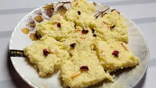 घर पर दूध से बना ऐसा कलाकंद  दुकान वाला भी शर्मा जाए | Homemade kalakand #youtubevideo #kalakand 