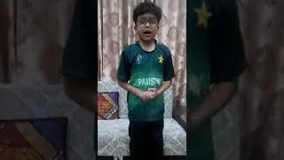 PSL 2018 song