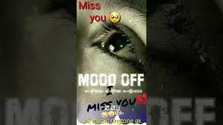 Bewafa ringtone Hindi ringtone romantic ringtone Hindi gana Bewafai ringtone sad ringtone popular ri