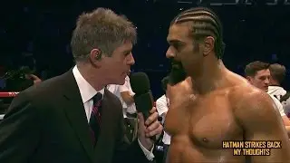 DAVID HAYE BANS PAUL DEMPSEY FROM HIS FIGHTS!!!