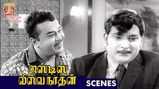 Ravichandran argues with Major Sundarrajan | Justice Viswanathan Tamil Movie Scenes | Thamizh Padam