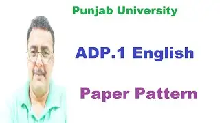 ADP-Associate Degree Program in Arts Part.1 English Paper Pattern