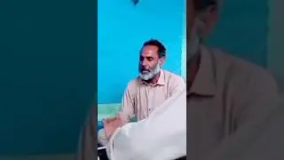Zama pa Zra ke Osa