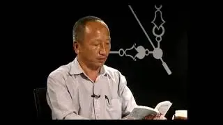 गाउँ र आमा || Gaun Ra Aama || Shrawan Mukarung Poem || Nepali Kavita ||