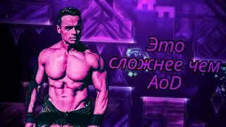 NEXT HARDEST :( KYOUKI 39-98 АБИДНА ПРОГРЕСС