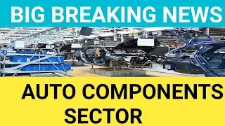 AUTO COMPONENTS SECTOR LATEST NEWS IN GUJARATI | SHAREMARKET TODAY | STOCK NEWS TODAY
