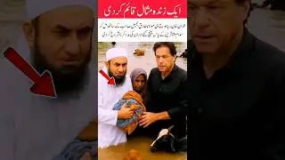 Standing with Flood Victims #foryou #flood #help #viralvideo #shorts#needypeople#shortvideo