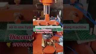All in one hydraulic paperplate making machine  #disposablepaperplatesbusiness   #machine #business