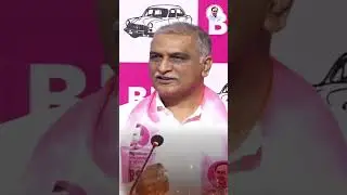 #kcr #harishrao #thanneeruharishrao #thr #ktramarao #ktr #brsparty #trending #viralshorts #video
