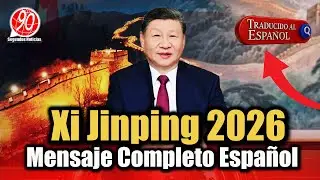 🎥 Video completo: El presidente Xi Jinping pronuncia el mensaje de A&ntilde;o Nuevo 2026👇