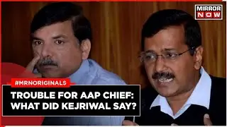 PM Modi's Degree | Gujarat HC Dismisses Kejriwal's Plea In Modi Degree Defamation Case | Latest