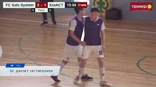 FC Safa System - КазАСТ | Обзор матча | Futsal Mini Football League