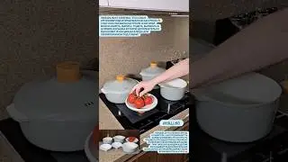 Happycall Zium - самые продуманные и функциональные кастрюли 😍 hilli.ru официальный дистрибьютор