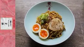 Moon Moon Food Baby Can U Love Noodle Spicy Sesame &ndash; Taiwan &mdash;  Instant Noodle Recipe Time &mdash; EP 2721