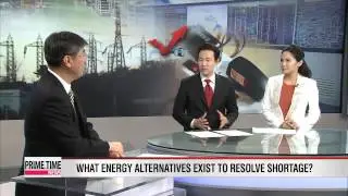 Prime Talk: Prof. Kim Jeong-in on Electricity Price Hike