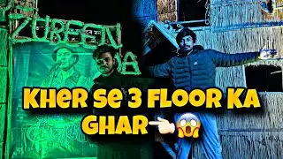“Bhugali Bihu Mein Gaon Ke Ladkon Ne Kya Kar Diya? 😲 | Zubeen Da Respect & KHER Ka Raaz”