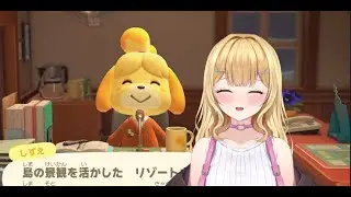 明日誕生日なのであつもりする