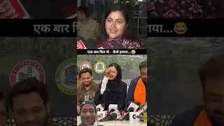 Sahar Shaikh Best Reply To Navneet Rana BJP 😄👍💯 #shorts