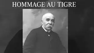 Hommage au Tigre