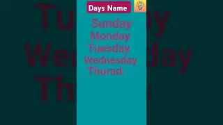 #daysname #viralshort #weeks #daysoftheweek #sundaymondaykispelling #education