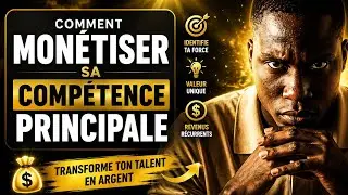 Comment transformer ses comp&eacute;tences en produit rentable (m&ecirc;me sans audience)