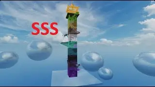 tower of ten floors challenge SSS
