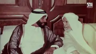 زيارة منزل الشيخ أحمد المبارك عام 1981