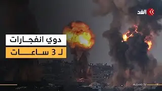 دوي انفجارات متواصلة في رفح لثلاث ساعات.. وشهيد برصاص الاحتلال في جباليا