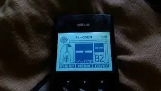 настройка xp deus 4.1