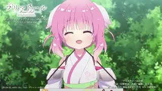 heiakim - Loli selling Ice cream (OnlySong)