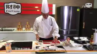 FORTUNE-Stir Friend Special Sauce With Sea Asparagus