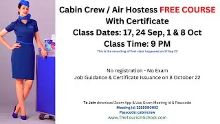 Cabin Crew Free Course Chapter 1 | Become Air Hostess & Fly Like Skylark | Airport Diploma Free