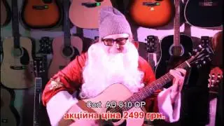 New Year 2017, магазин музыкальных инструментов InRock, Сумы.