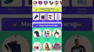 Shopsy Loot Offers