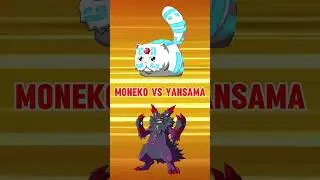 YANSAMA VS MONEKO #short #shorts #youtubeshort #youtubeshorts #pokemon #pokemongo