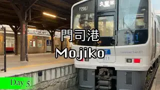 【門司】103米高270度全景頂樓 High Tea