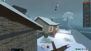 играю
