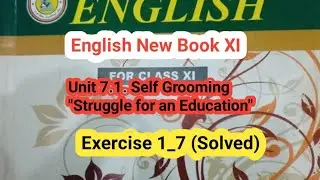 Unit 7. Self Grooming. 