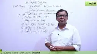 BA English Short Stories, Breakfast Lec 2 - BA Part 1 - BA English Book 2 Short Stories PU/SU