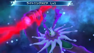 Digimon ReArise Evolution Cherubimon (Evil)