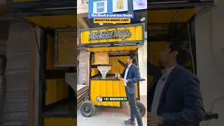 Mocktail Cart | Soda Cart | Mobile Cart | Soda fountain machine
